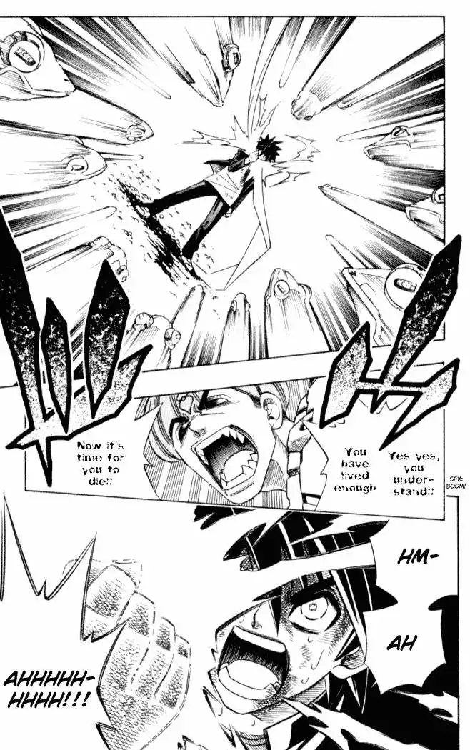 Busou Renkin Chapter 6 16